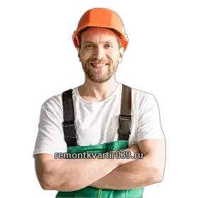 Опытный мастер по ремонту квартир